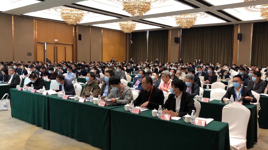 能源互联网设备与技术分会官网