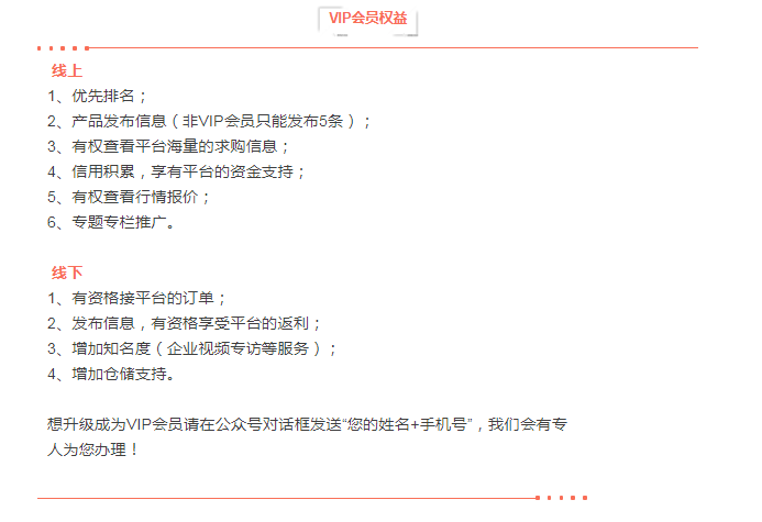 特种纸需求强劲,UPM常熟纸厂抢占先机_财经_网